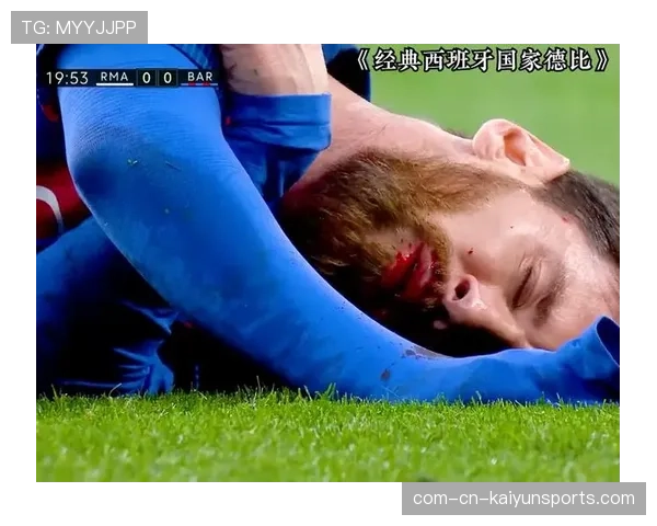 A费首次征战伯纳乌 国家德比激战成焦点